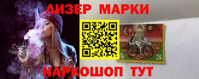 бошки Кохма