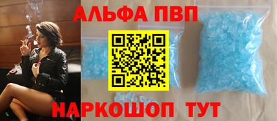 бошки Кохма