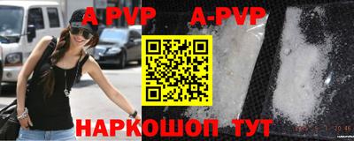 амфетамин Лесной