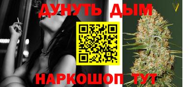 марки lsd Котовск