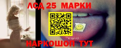 бошки Кохма