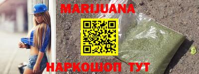 марки lsd Котовск