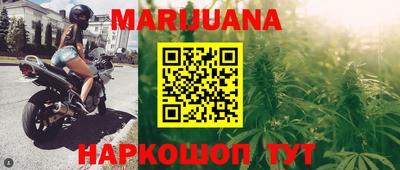 марки lsd Котовск