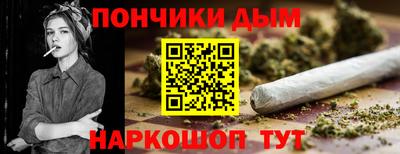 марки lsd Котовск