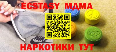 кокаин премиум Лениногорск