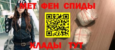 бошки Кохма
