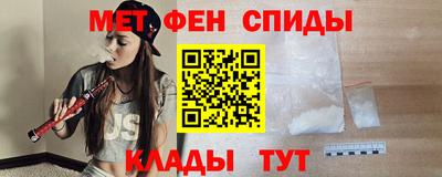 бошки Кохма