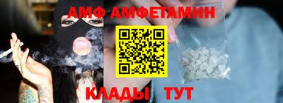 марки nbome Кузнецк