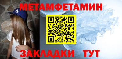 каннабис Кудымкар