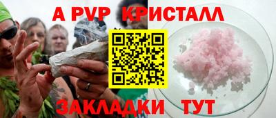 марки lsd Котовск