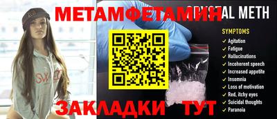 кокаин премиум Лениногорск