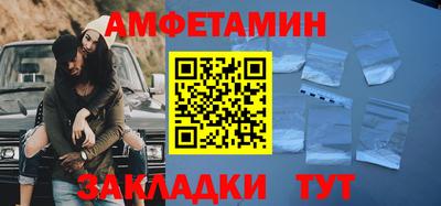 бошки Кохма