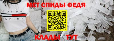 каннабис Кудымкар