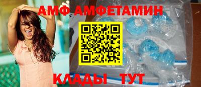 марки nbome Кузнецк