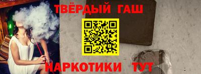 бошки Кохма