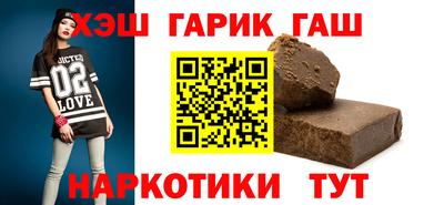 бошки Кохма