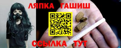 первитин Кудрово