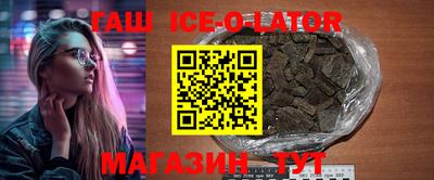 соль ск Красноармейск