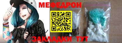 марки lsd Котовск
