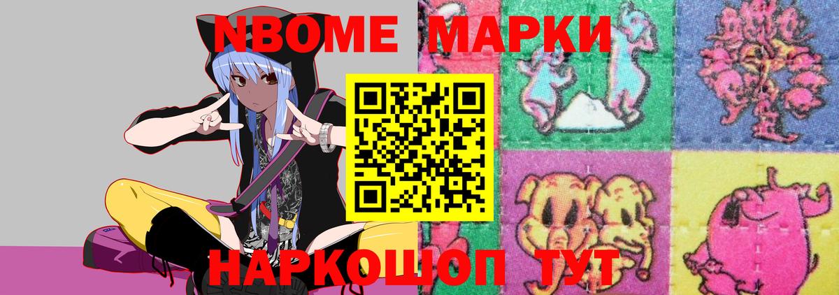 LSD-25 экстази кислота  Вход с VPN  Лсд 25 экстази  ЛСД экстази ecstasy  Саров 