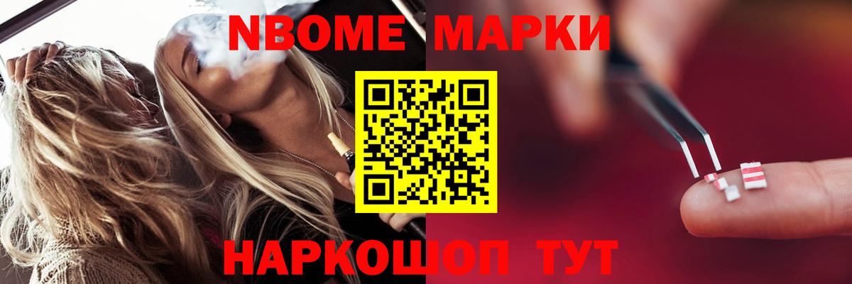 Лсд 25 экстази ecstasy Саров
