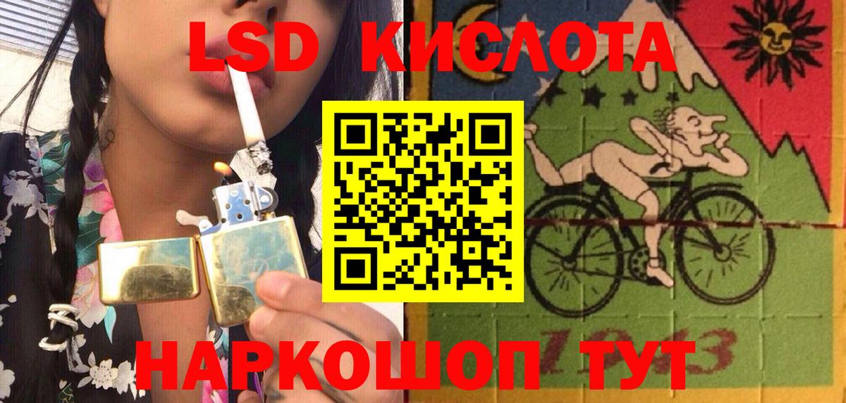 Марки N-bome 1500мкг  Вход с VPN  Марки N-bome 1500мкг  Саров 