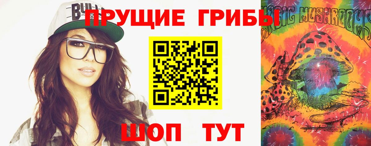 Саров  ГАШИШ  Вход с VPN  NBOMe  Меф МЯУ МЯУ   МАРИХУАНА  Cocaine  МЕТАМФЕТАМИН 